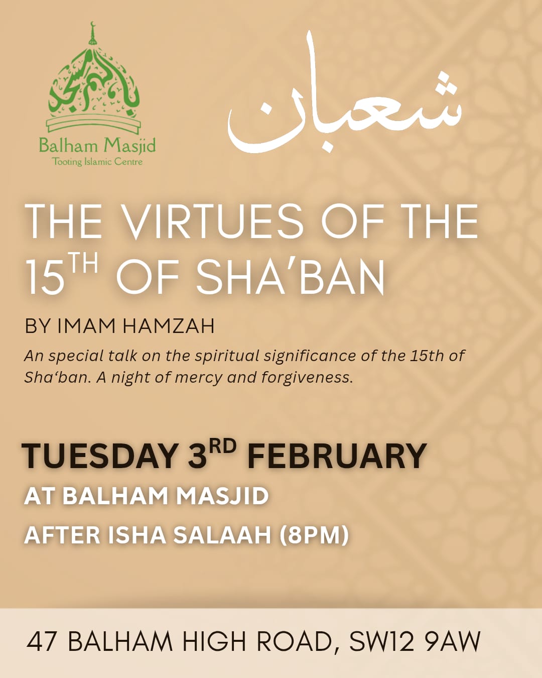 The Virtues of 15th Shabaan The Virtues of 15th Shabaan