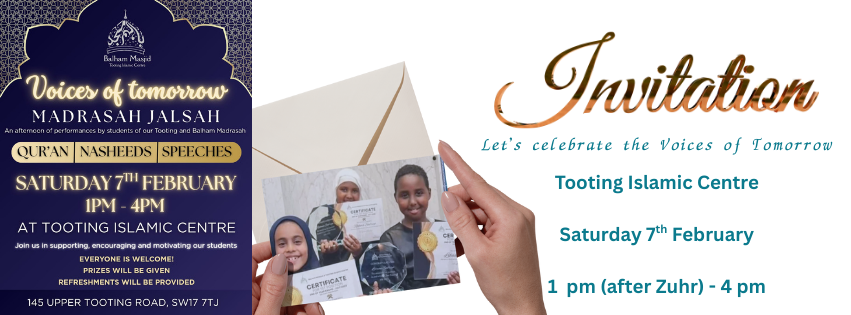 Voices of Tomorrow - Madrasah Jalsa