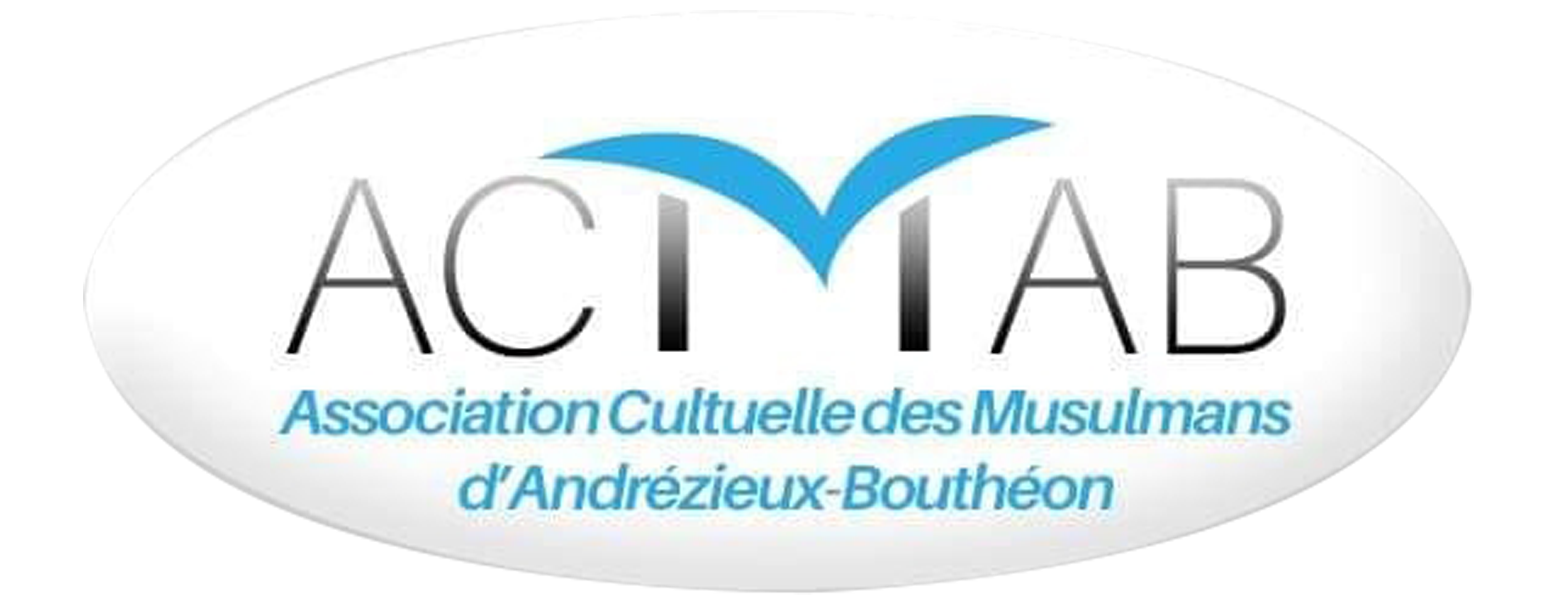 mosquée d'Andrézieux- Bouthéon (BAYT ALLAH)