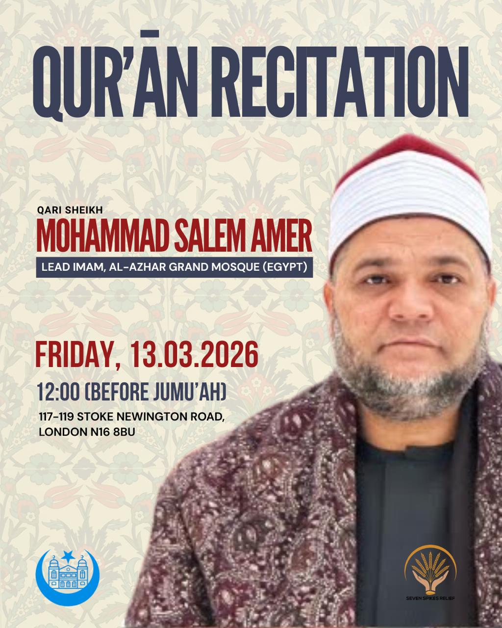 Qur'an Recitation with Qari Mohammad Salem Amer Qur'an Recitation with Qari Mohammad Salem Amer