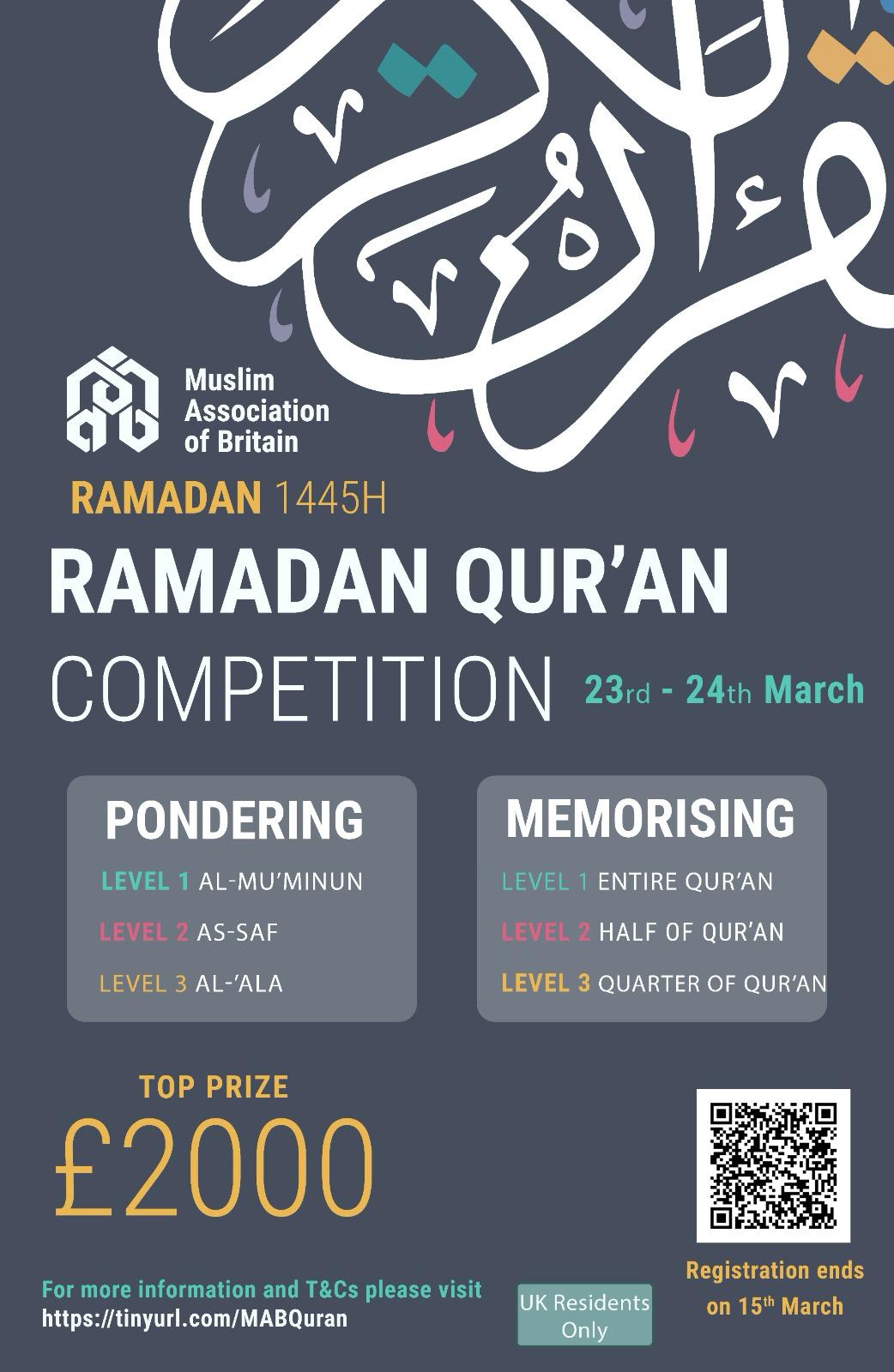 Ramadan Qur'an Competition 1445 AH