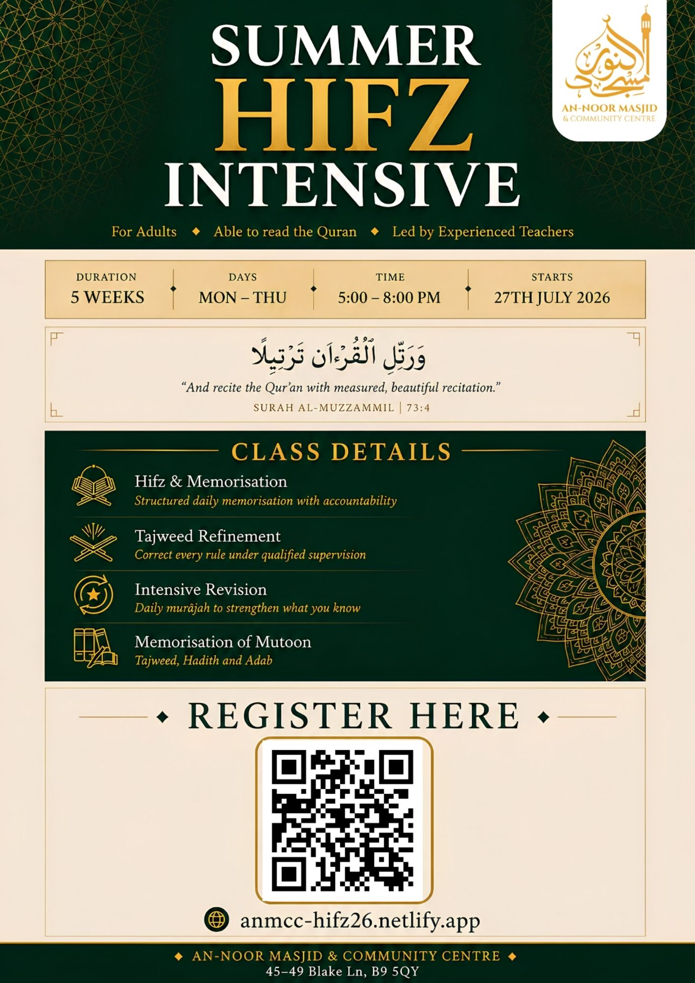 Summer Hifz Intensive Summer Hifz Intensive