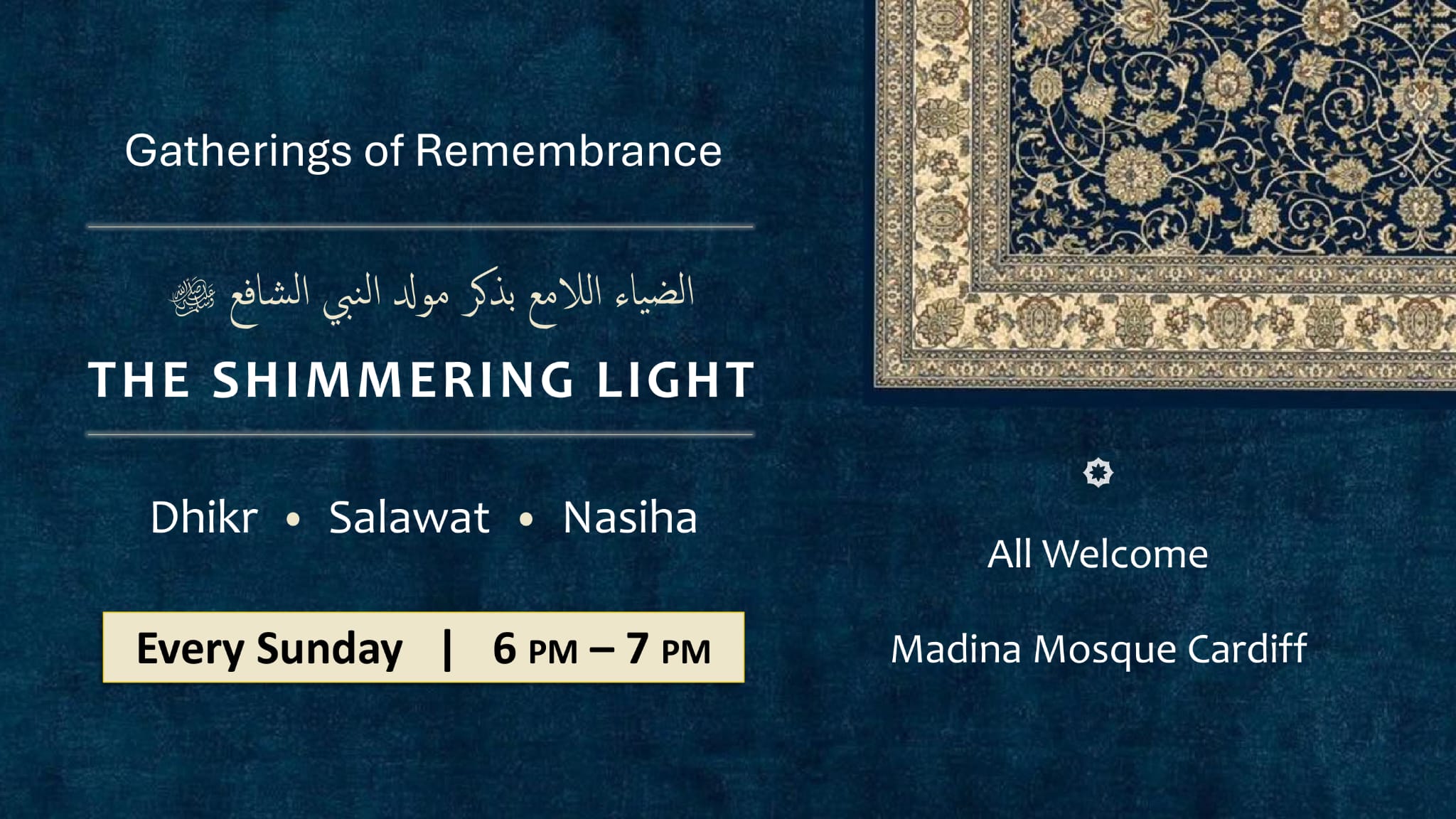Gathering of Remembrance 