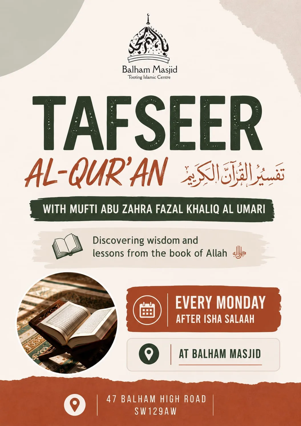 Tafseer al-Qur'an: Discovering Wisdom & Lessons from the Book of Allah Tafseer al-Qur'an: Discovering Wisdom & Lessons from the Book of Allah