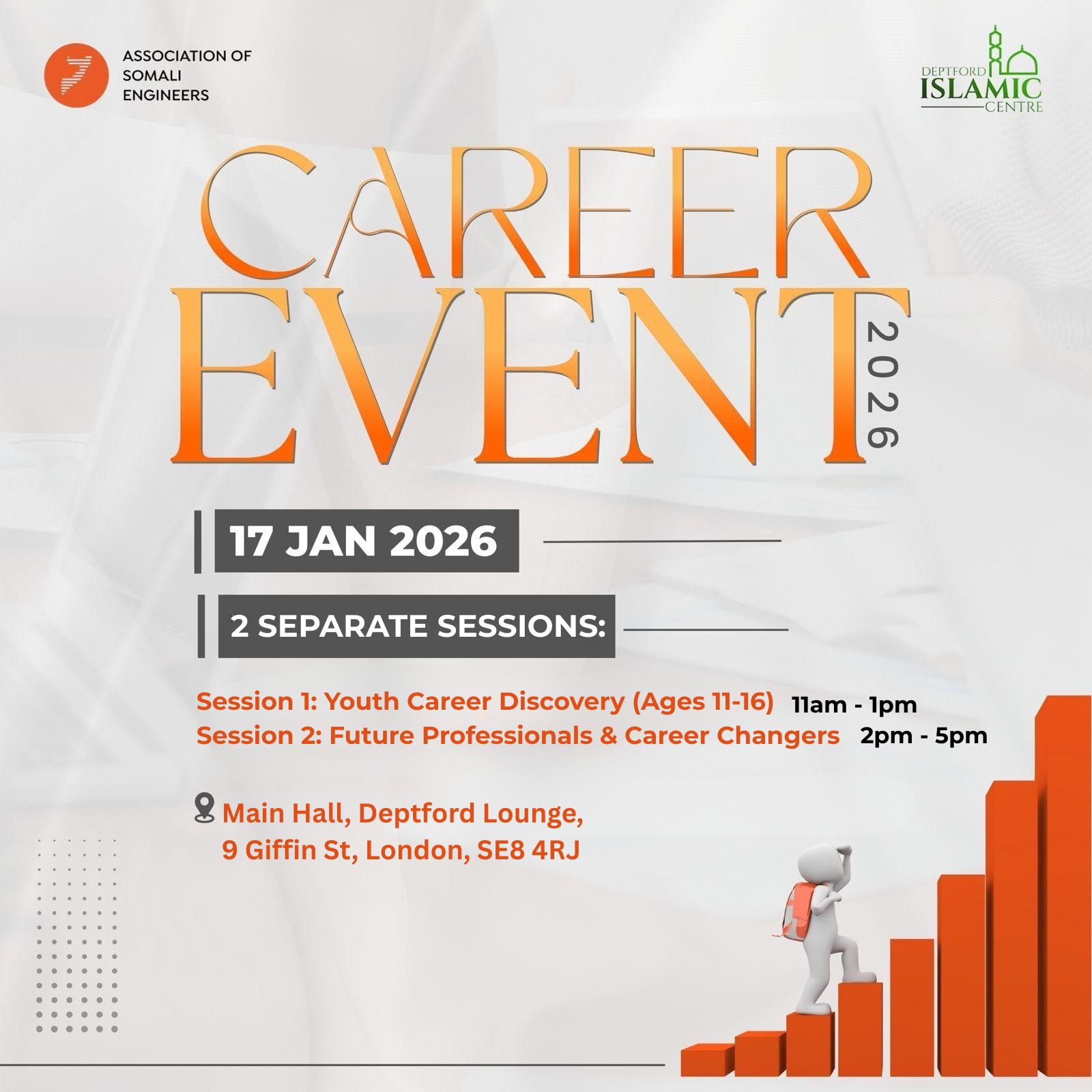 Career Event 2026