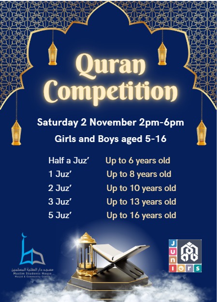 Quran competition for Boys & Girls