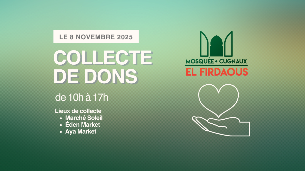Récolte Commerce – Soutien à la nouvelle mosquée (8 novembre 2025)