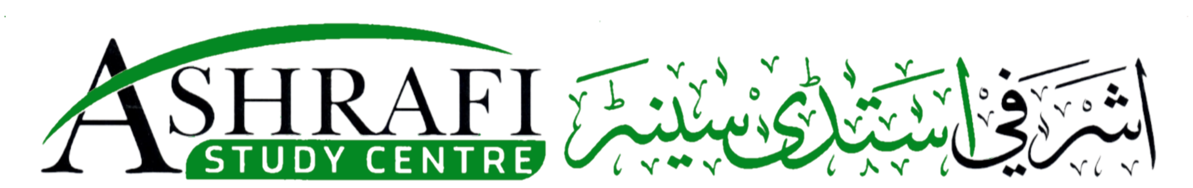 Ashrafi Study Centre
