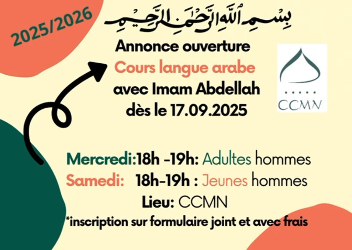 Cours d’arabe et de tajwid (hommes) - Cliquez sur l’image pour plus de détails. Cours d’arabe et de tajwid (hommes) - Cliquez sur l’image pour plus de détails.
