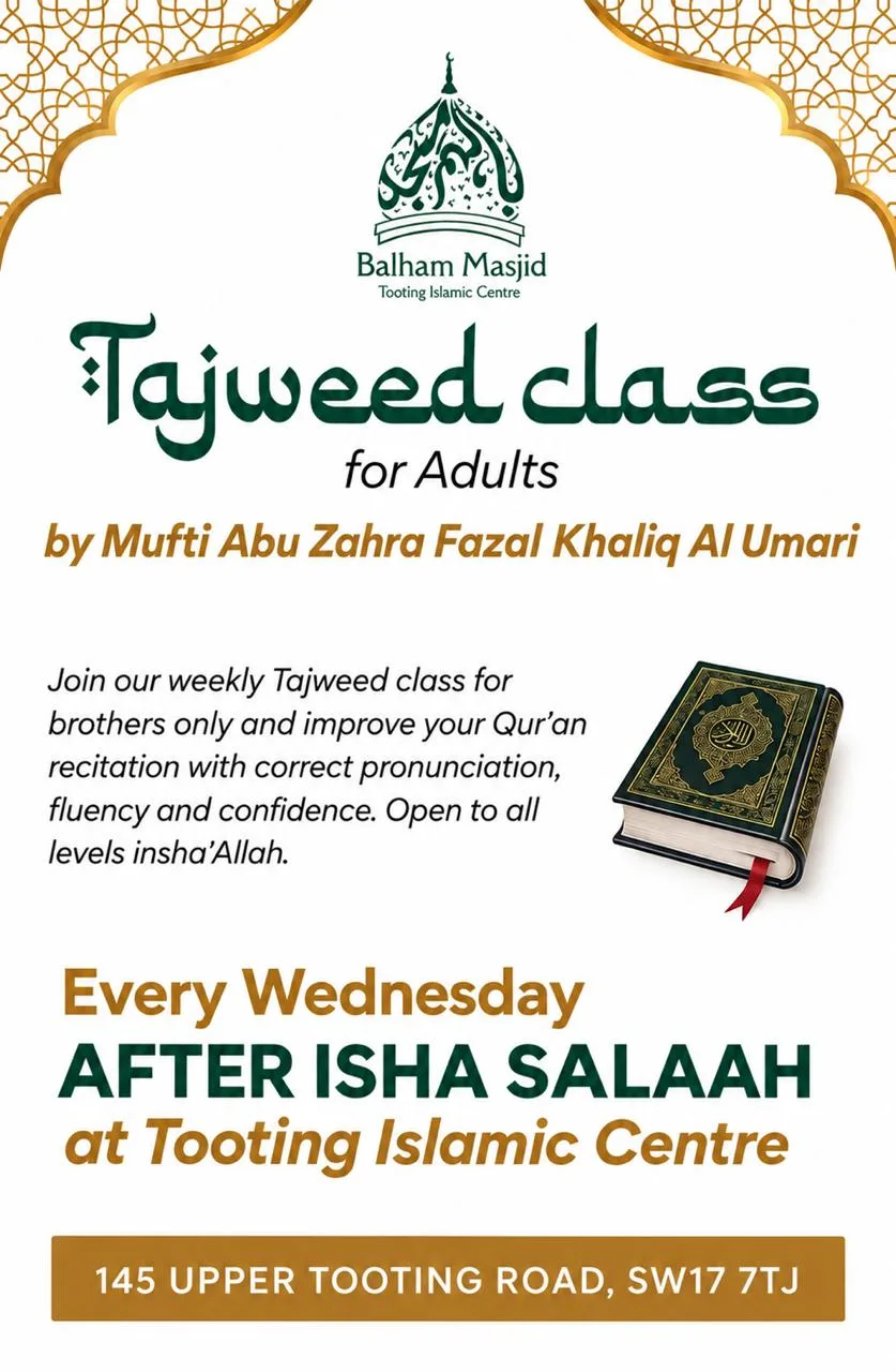 Tajweed Class for Adults