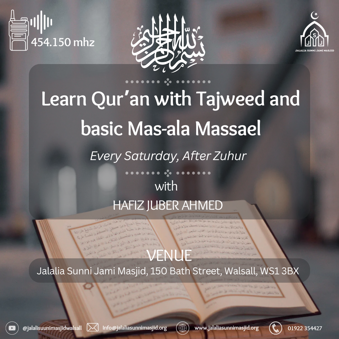 Learn Qur’an with Tajweed & Mas-ala Massael