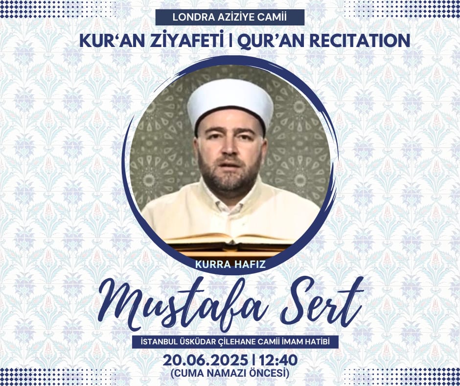 Quran Recitation 
