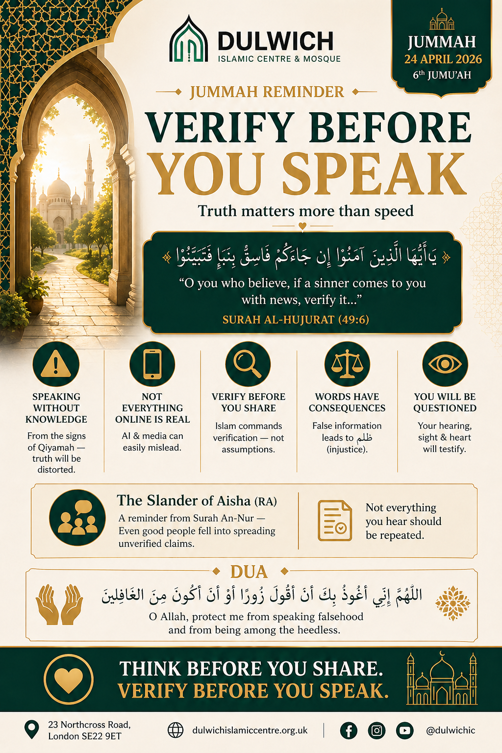 24/04/2026 Jumu’ah Khutbah Summary – Verify Before You Speak