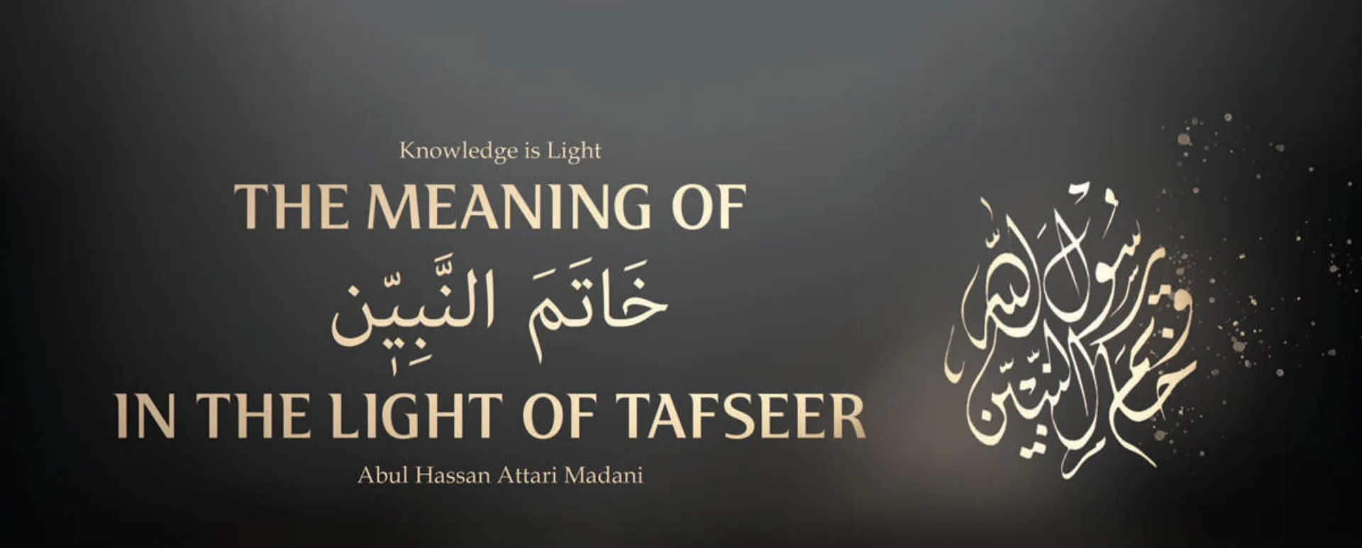 The Final Messanger ﷺ