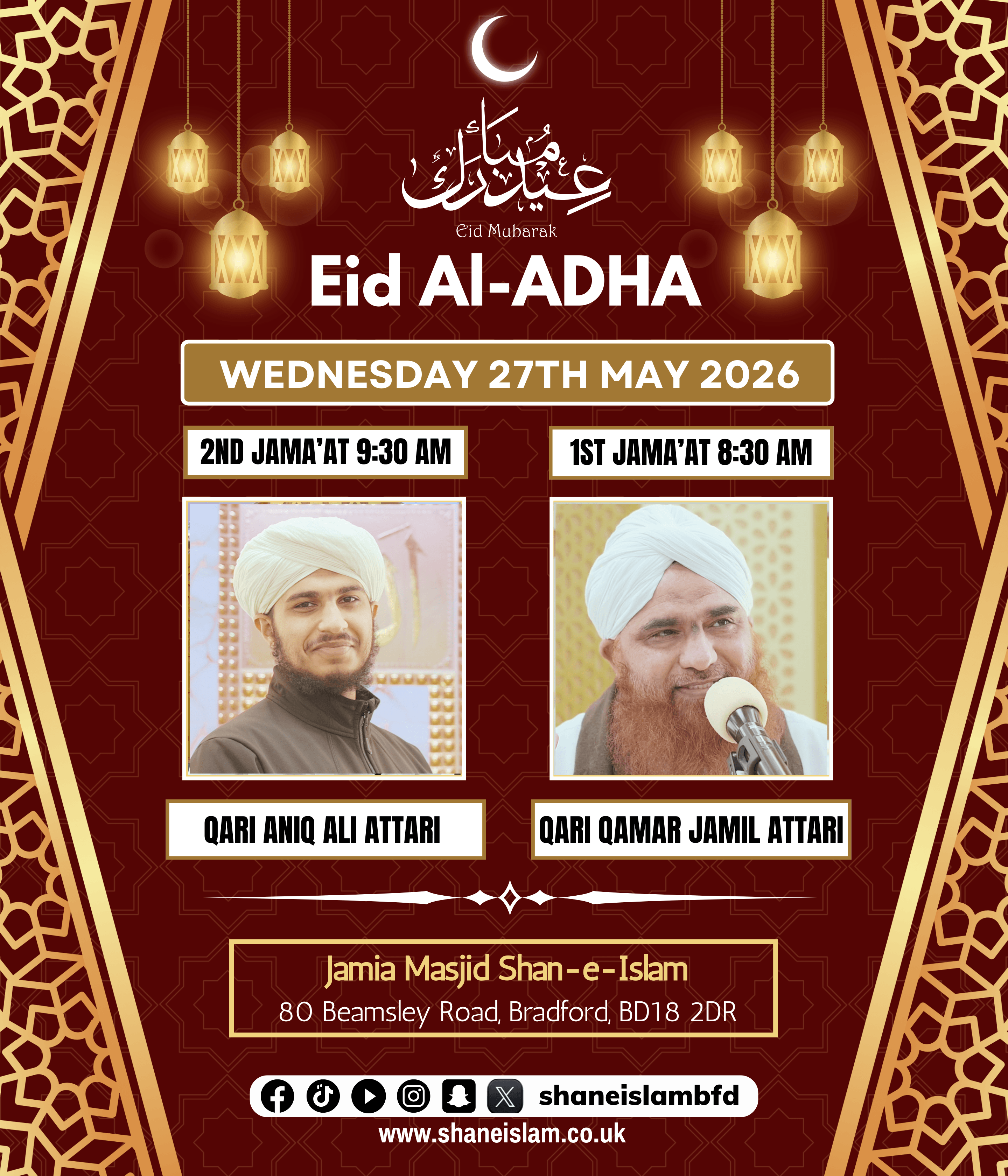 EID UL ADHA 2026 EID UL ADHA 2026
