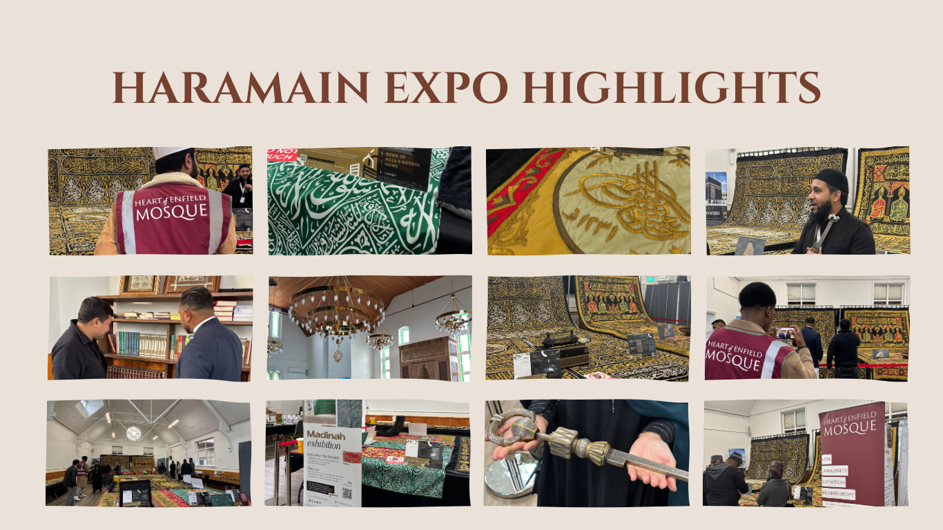 Haramain Expo Haramain Expo