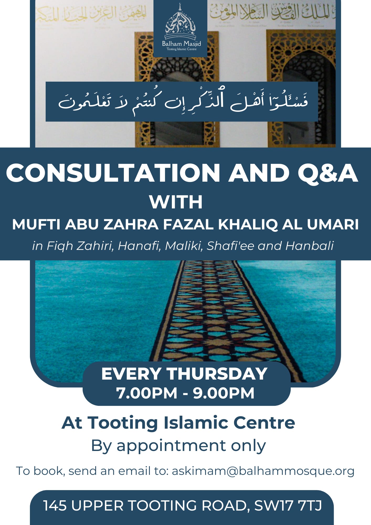 Consultation and Q&A