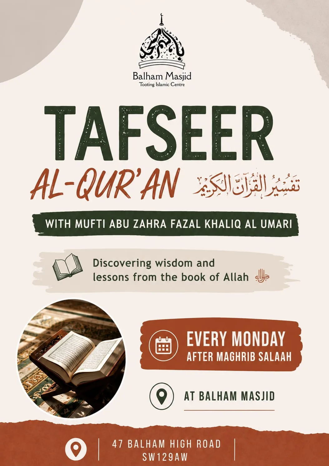Tafseer al-Qur'an: Discovering Wisdom & Lessons from the Book of Allah Tafseer al-Qur'an: Discovering Wisdom & Lessons from the Book of Allah