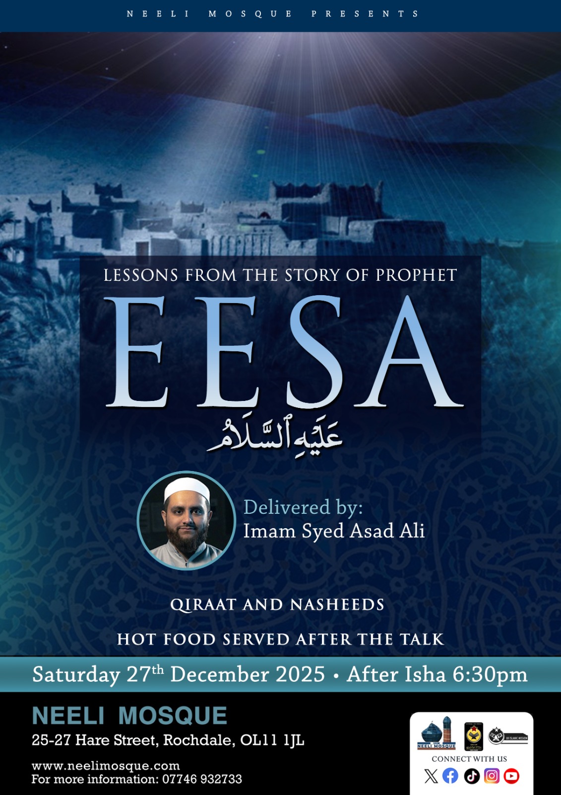 Lessons From The Story of Prophet Eesa Lessons From The Story of Prophet Eesa