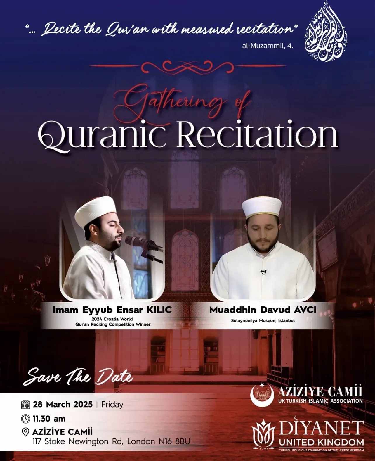 Quranic Recitation