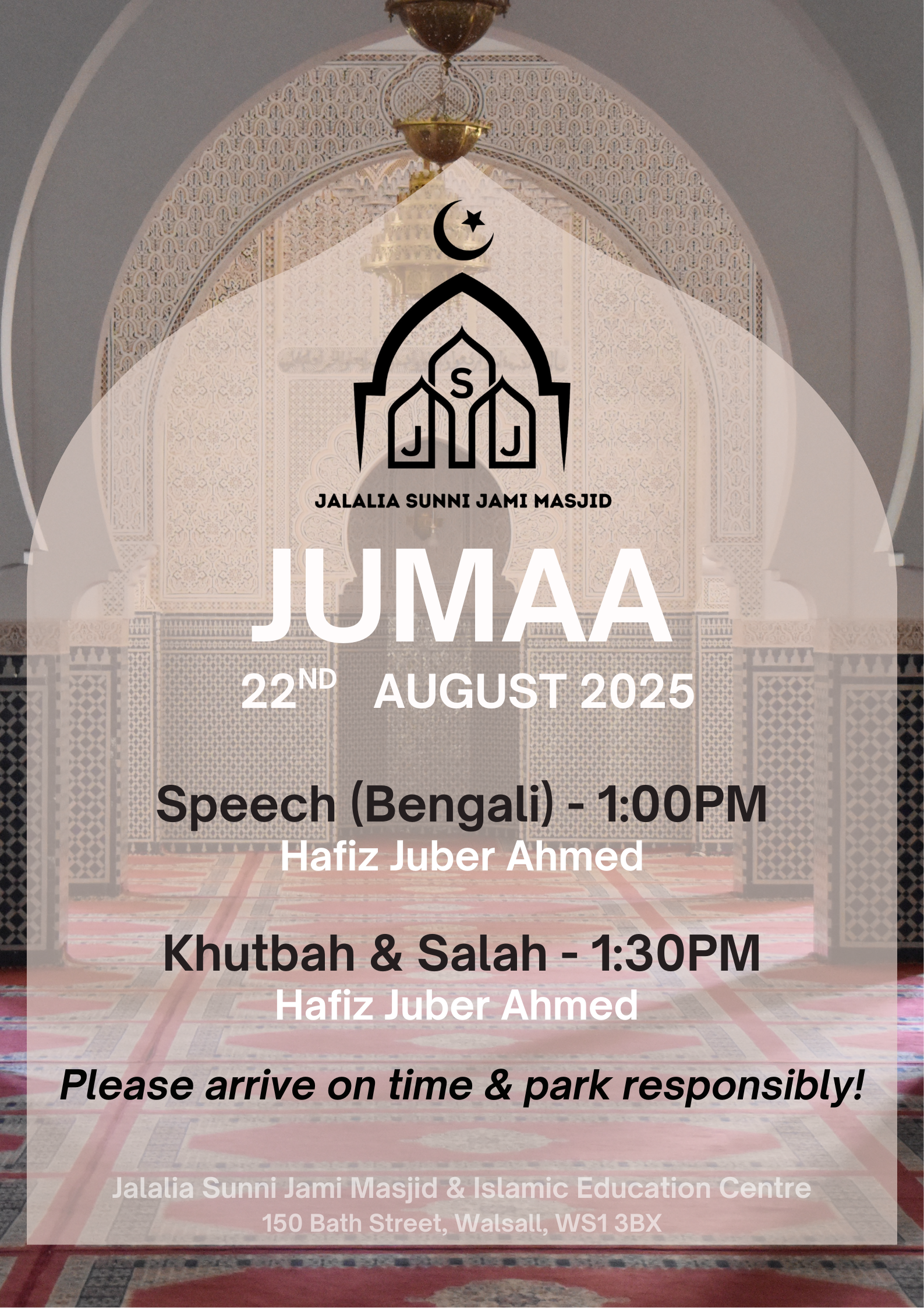 Jumaa