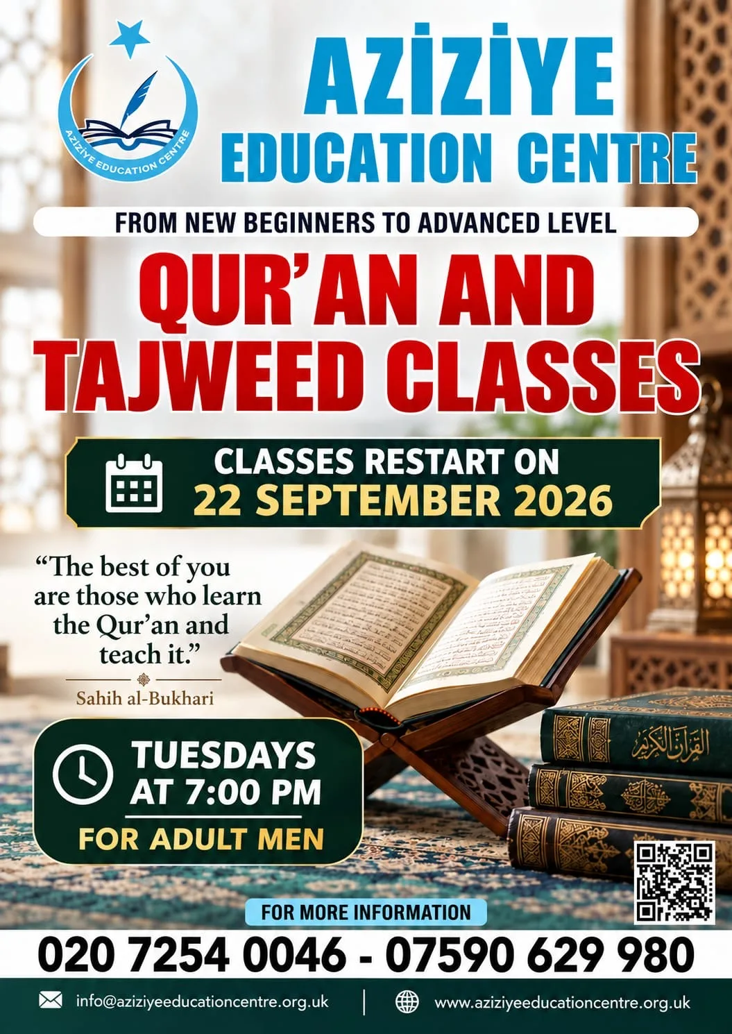 Quran and Tajweed Lessons are Back!