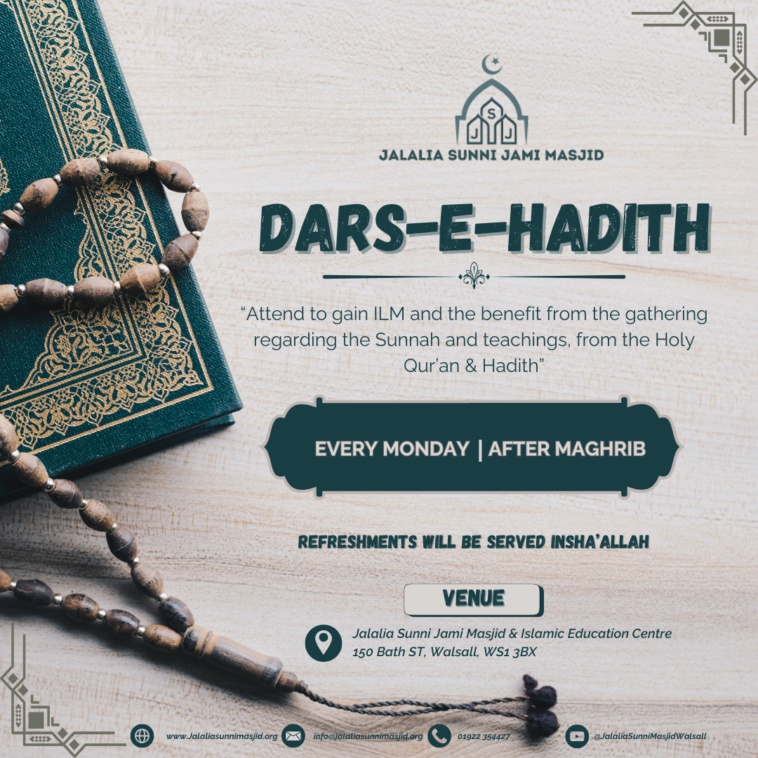 Dars-E-Hadith | Tafseerul Qur'an | Dhikr Mehfil