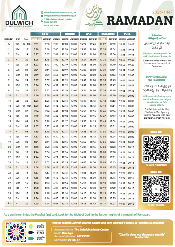 The Ramadan timetable for Ramadan 1447H is now available.