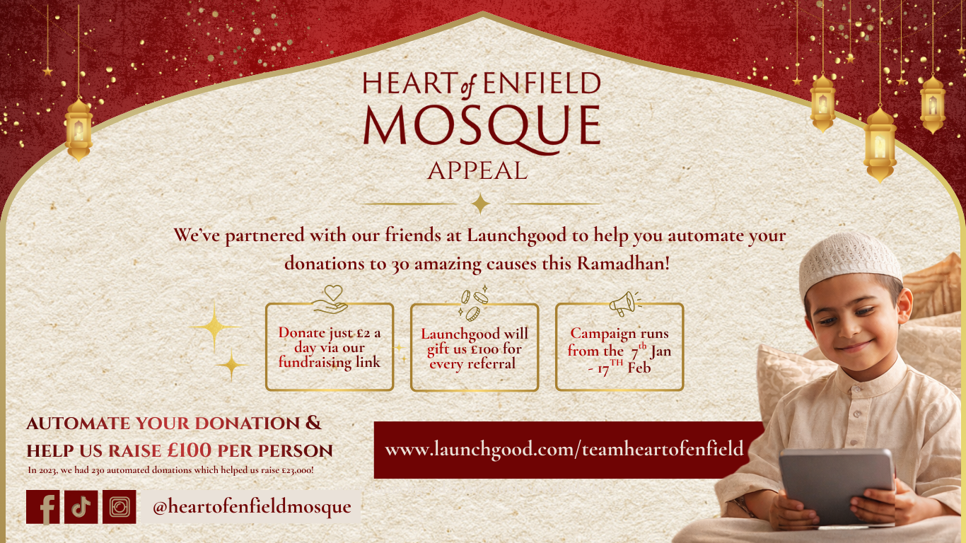 HEM At A Glance HEM At A Glance