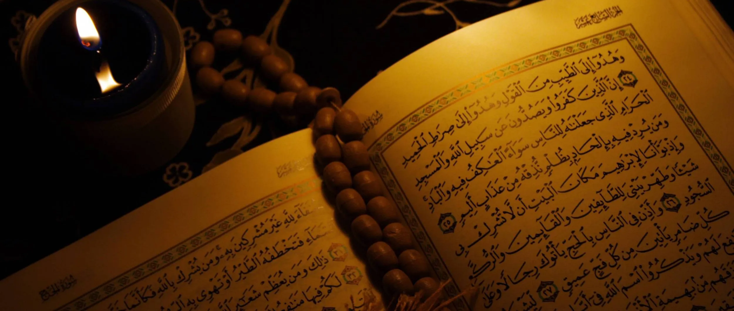 Qur'an & Arabic Classes Qur'an & Arabic Classes