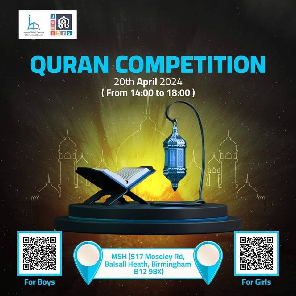 Quran Competition for Boys & Girls