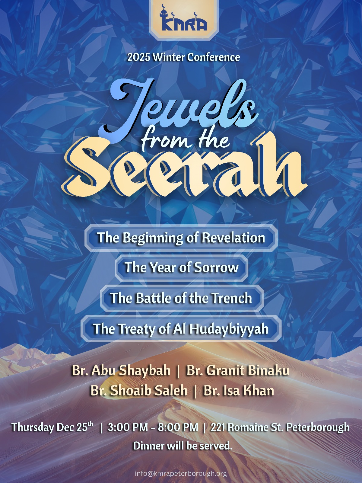 KMRA 2025 Islamic Conference - December 25, 2025