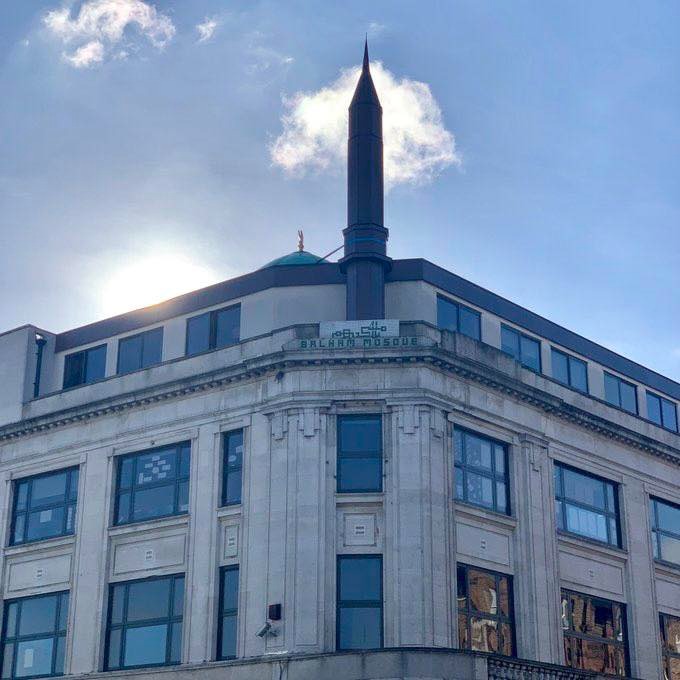 Security During Ramadan