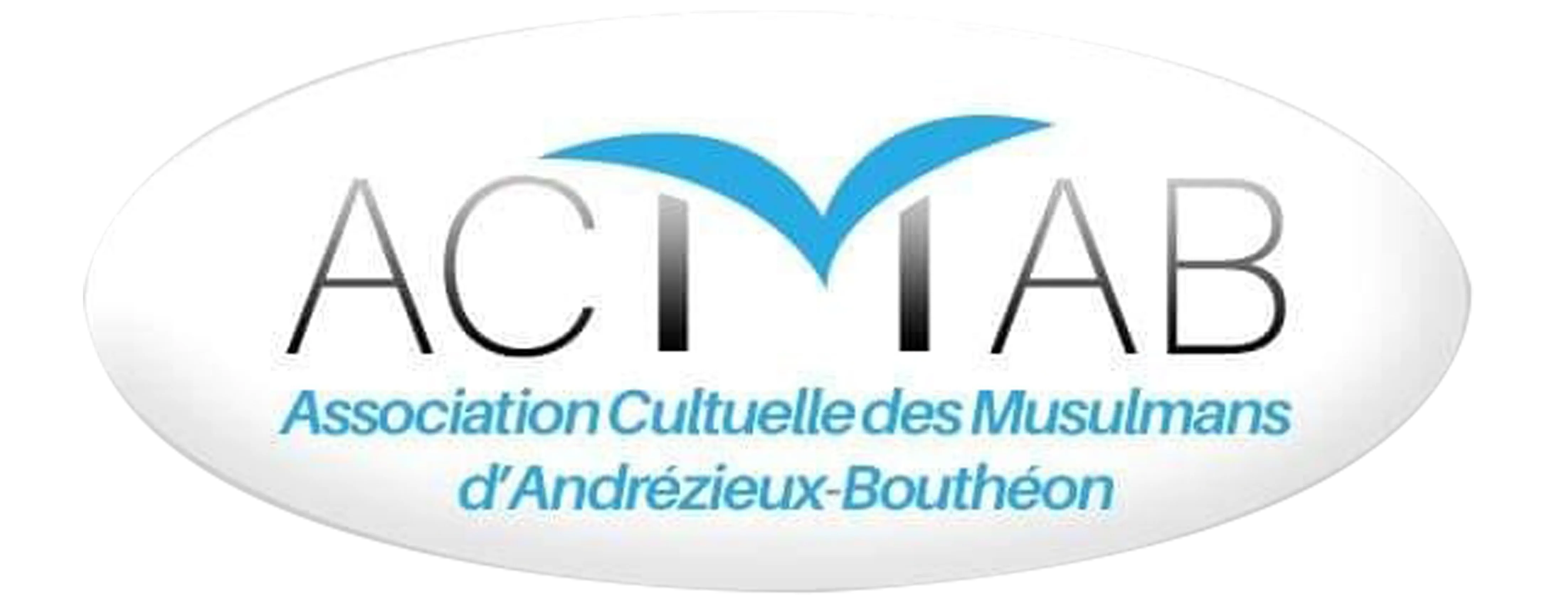 mosquée d'Andrézieux- Bouthéon (BAYT ALLAH)