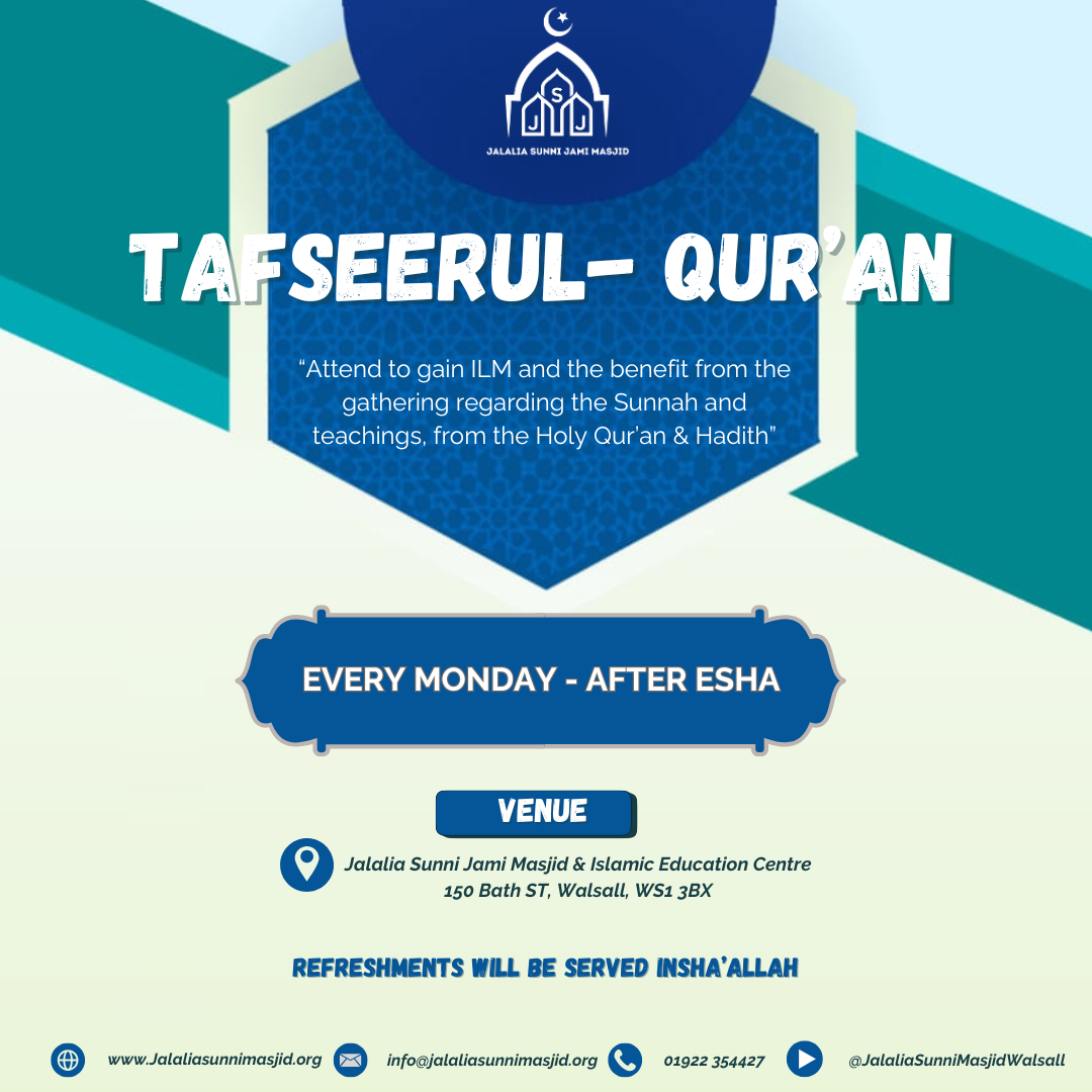 Dars-E-Hadith | Tafseerul Qur'an | Dhikr Mehfil Dars-E-Hadith | Tafseerul Qur'an | Dhikr Mehfil