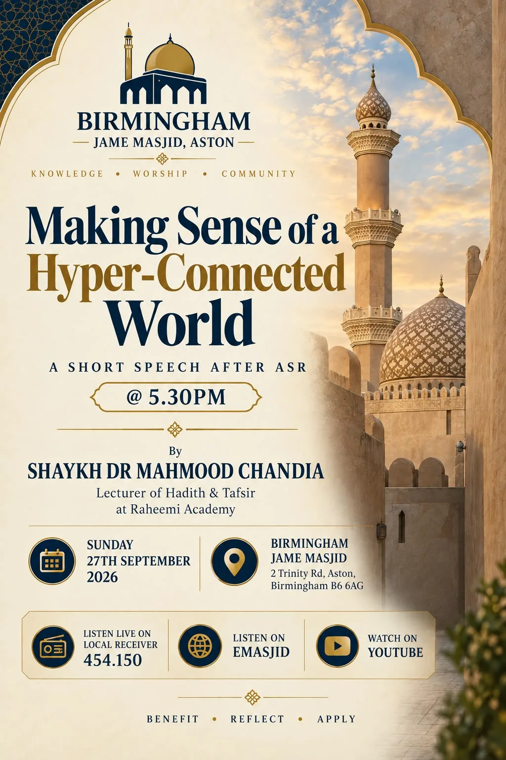 Making sense of a hyper connected world 