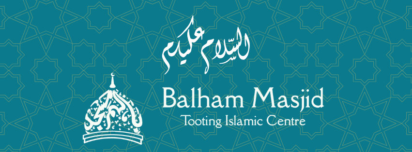 Ballwin Mosque Balham Masjid & Tooting Islamic Centre