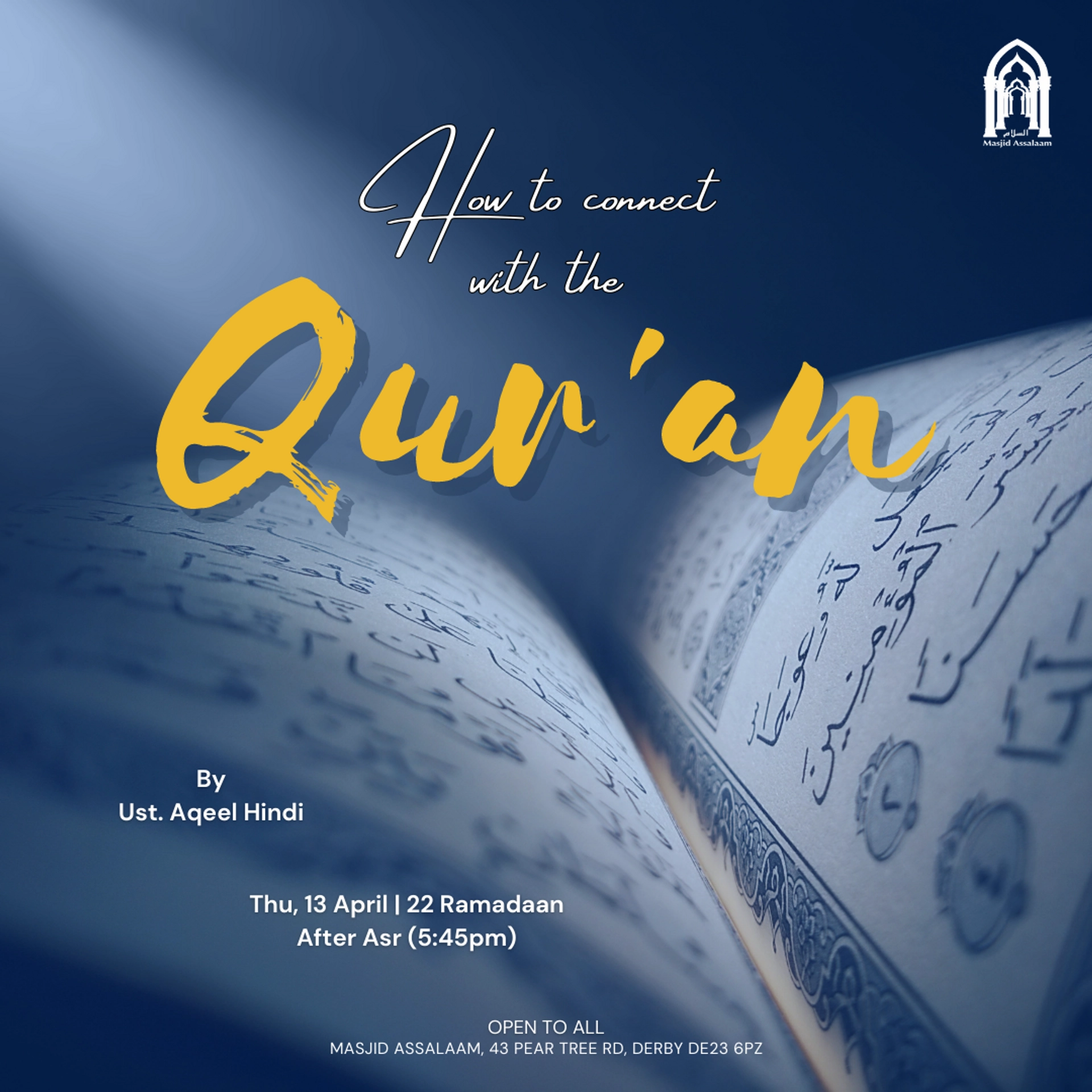 How to Connect with the Quran - Ust Aqeel Hindi How to Connect with the Quran - Ust Aqeel Hindi