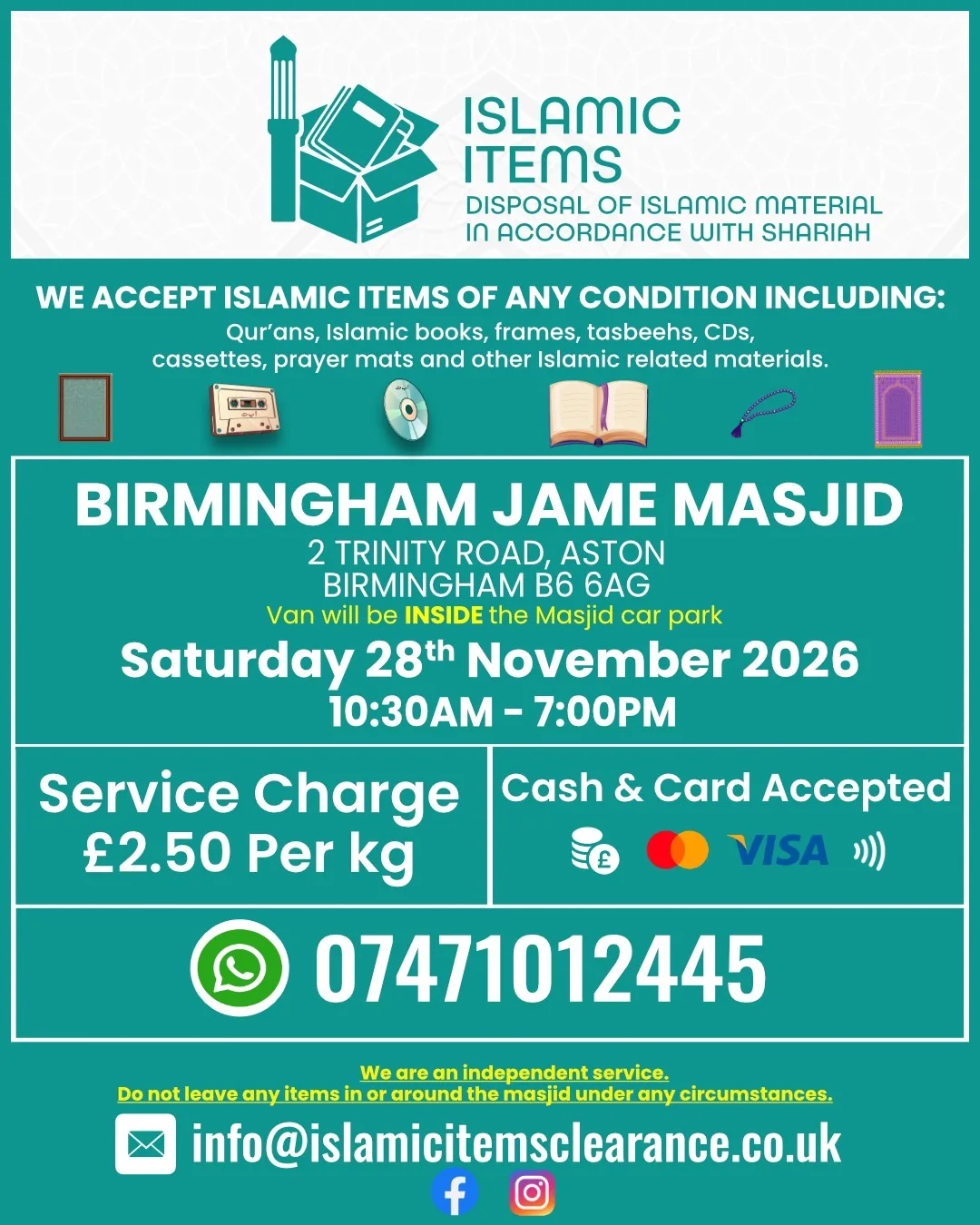 Islamic books disposal