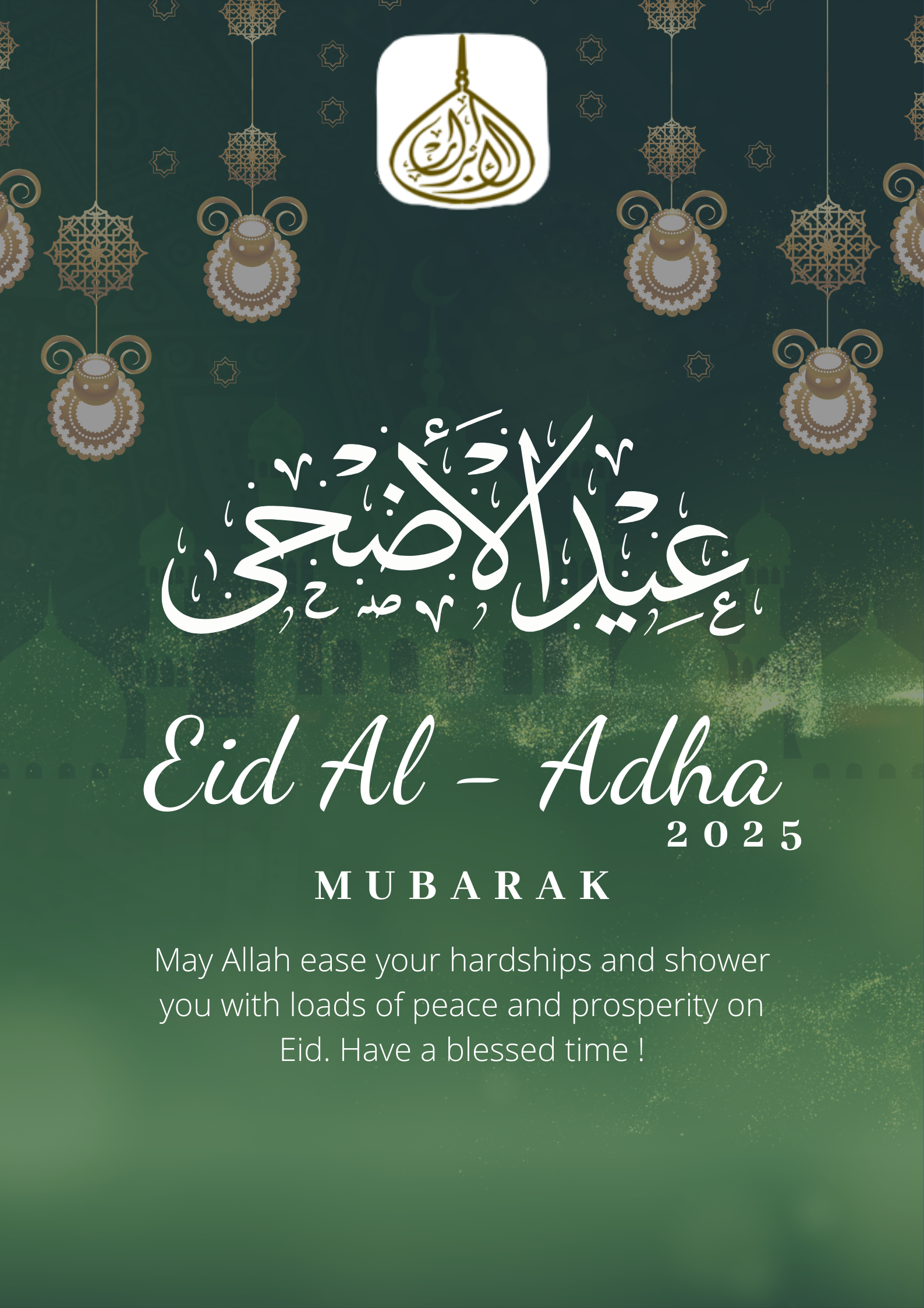 Eid Ul Adha Mubarak