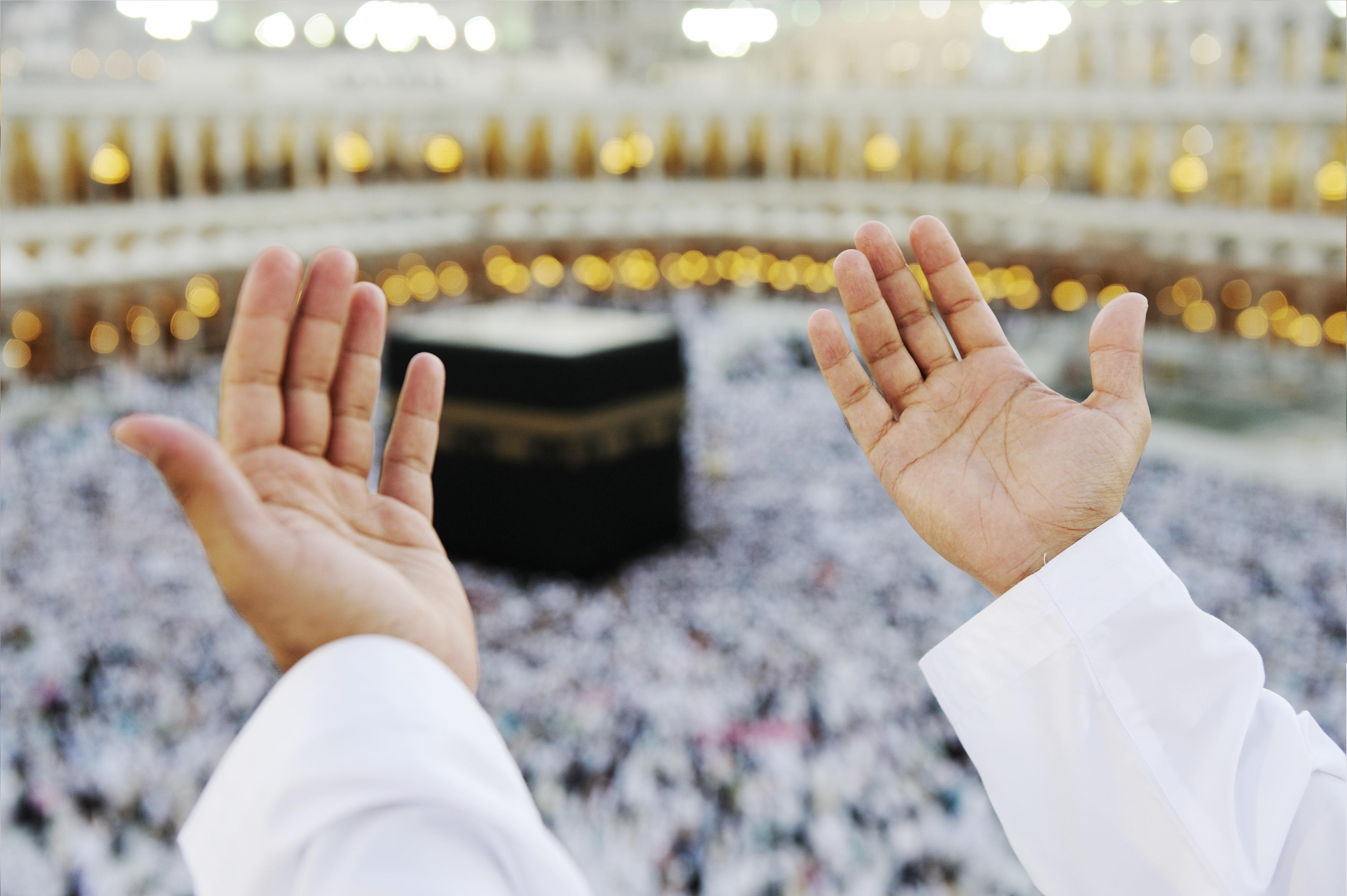 Dhul Ḥijjah 1447 Announcement