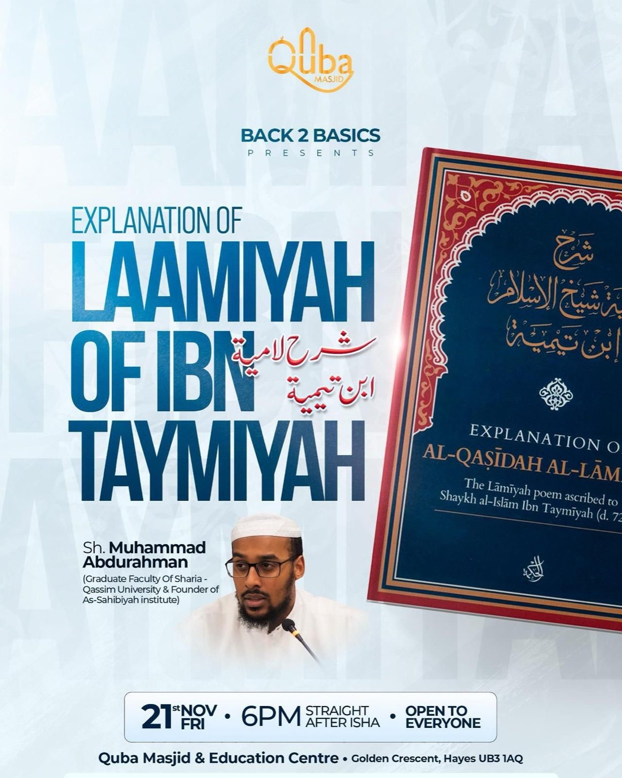 Explanation of Laamiyyah of Ibn Taymiyyah