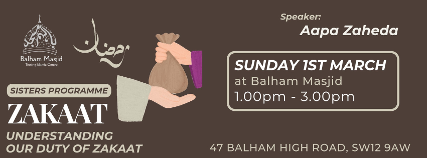 Sister's Programme: Understanding Our Duty of Zakaat