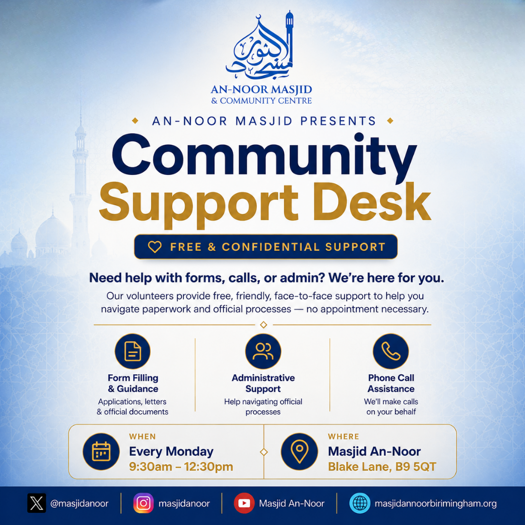 Community Support Desk Community Support Desk
