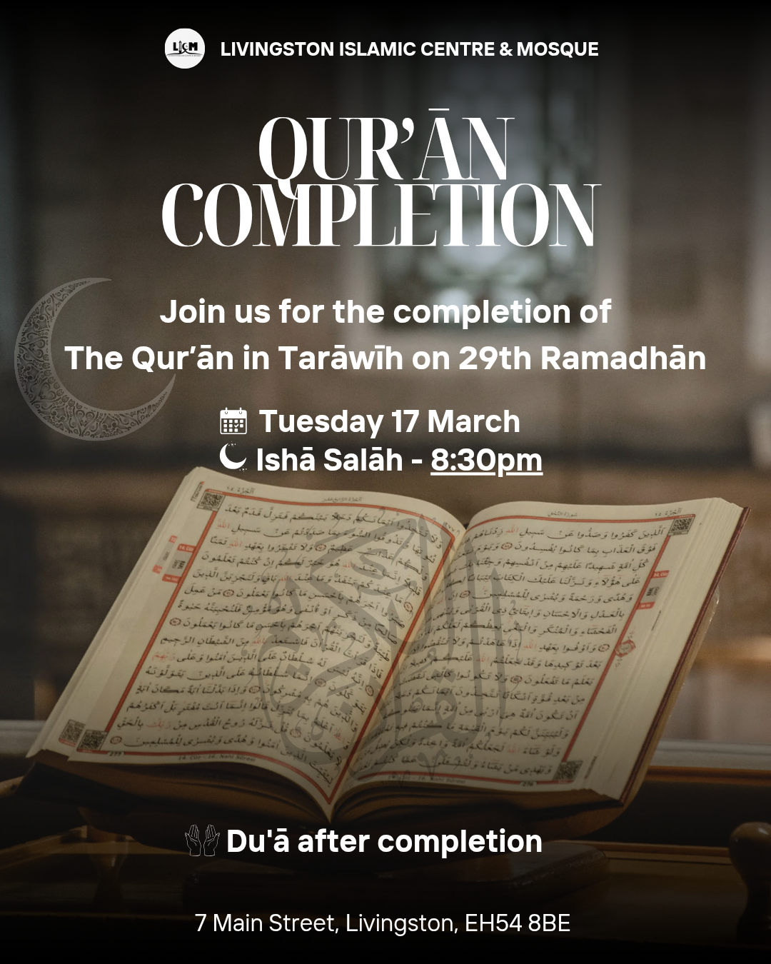 Qur’an Completion 