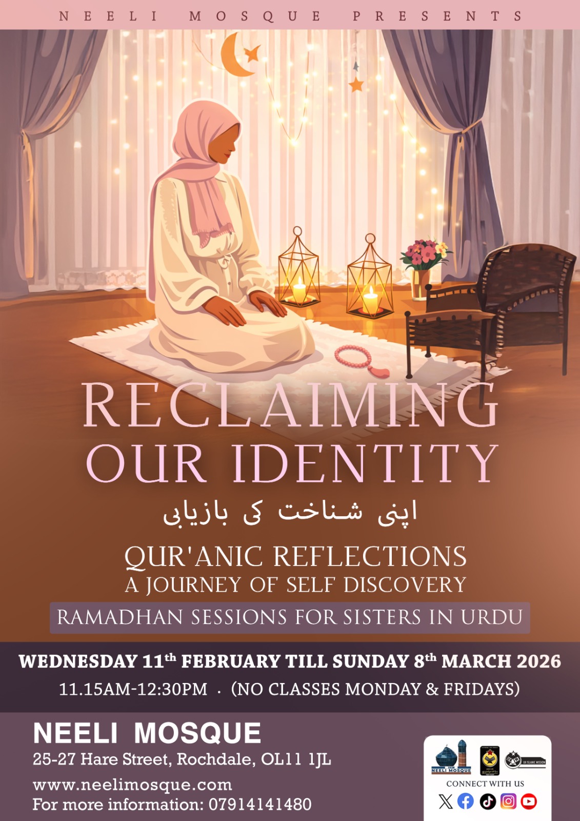 Reclaiming Our Identity (Sister's Only Urdu Sessions)
