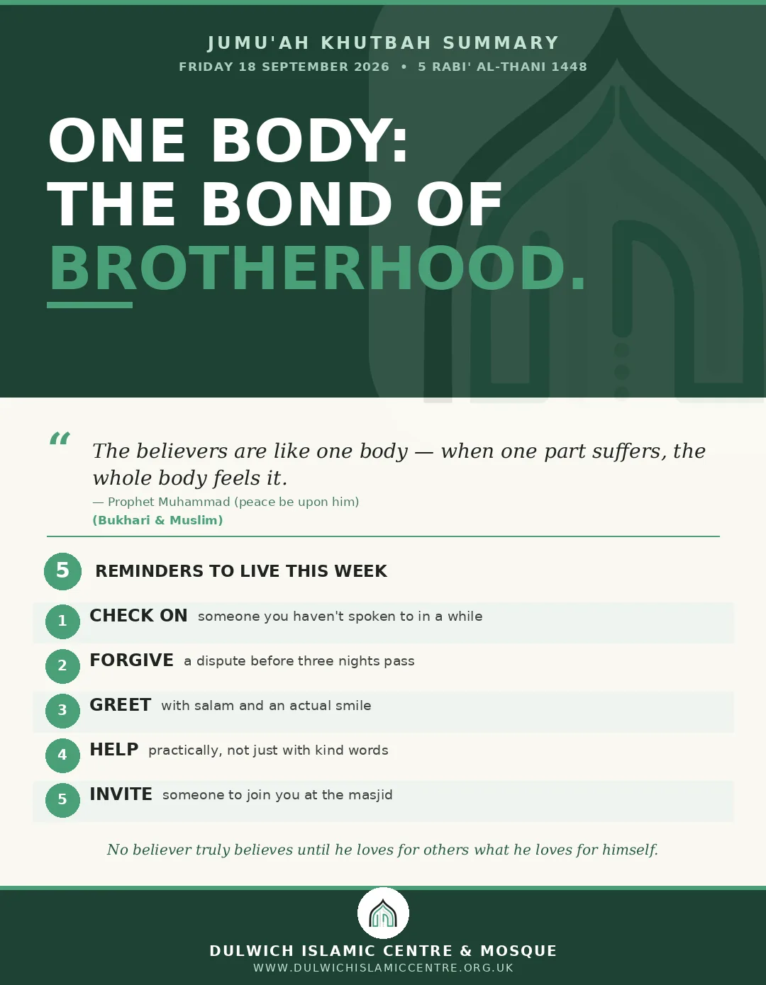 18/09/2026 Jumu’ah Khutbah Summary: Brotherhood and Community Ties 18/09/2026 Jumu’ah Khutbah Summary: Brotherhood and Community Ties