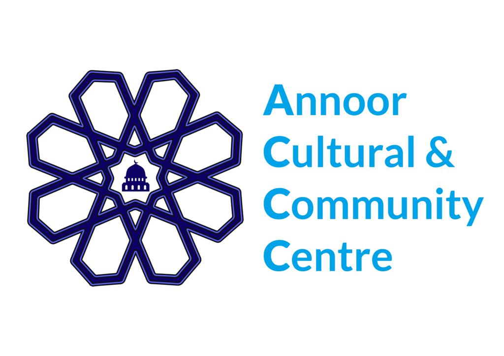 An-Noor Masjid & Community Centre logo