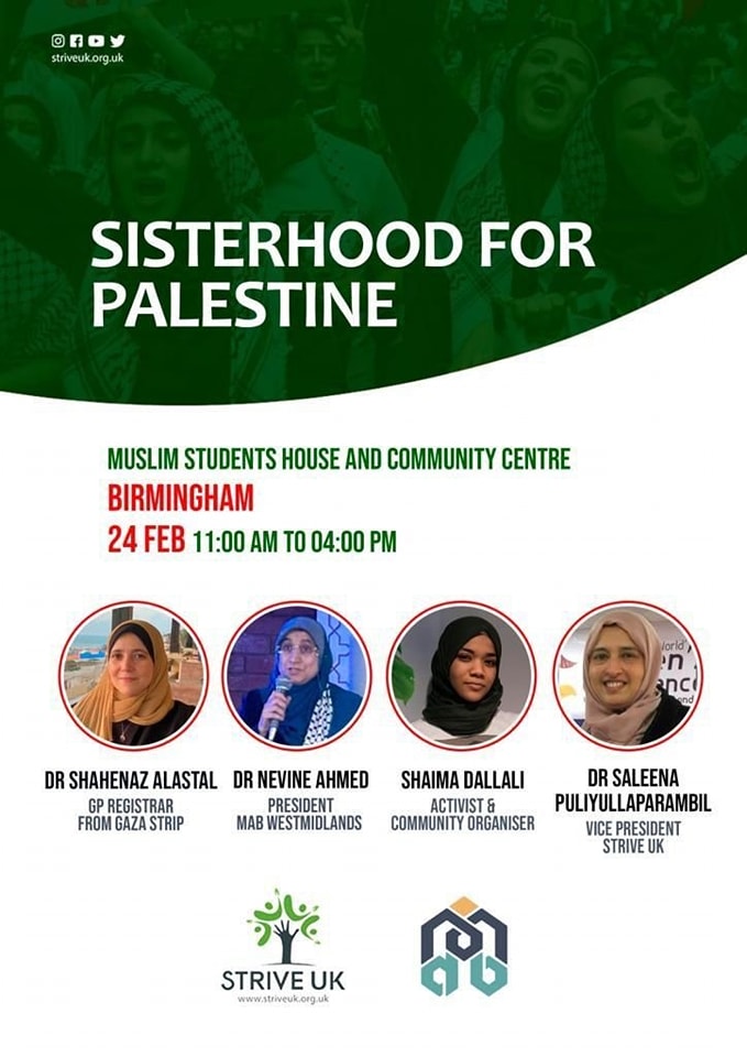 Sisterhood for Palestine