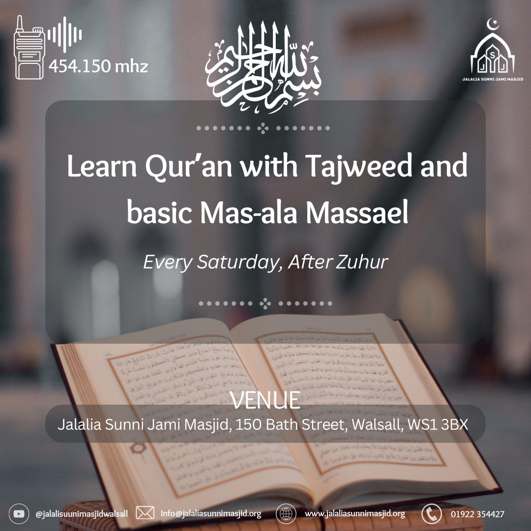 Learn Qur’an with Tajweed & Mas-ala Massael